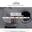 이엠(800) 이미지