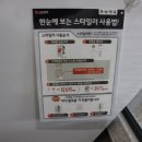 예그리나모텔 이미지