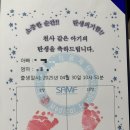 성애문구 | [육아일기] 초산모 제왕절개 준비부터 회복까지! 성애병원 1인실 입원 1일차