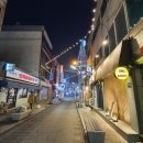 미화양꼬치 이미지