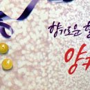 양키캔들 군산점 이미지