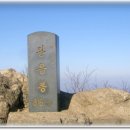 계룡산 845m (국립공원) 충남 공주시 반포 계룡면 논산시 이미지