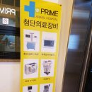 열린동물종합병원 네이버블로그