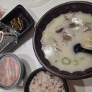 소담국밥 앤 족발 | 대전 배달맛집 음식 추천 소담족발,김치찜연구소 (찐내돈내산)