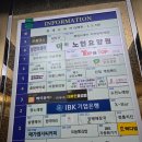 혁스코인노래방 이미지