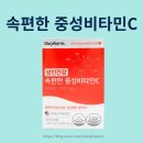 푸른숲약국 네이버블로그
