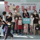 천호도서관 이미지