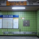 가곡식당 - 밀양시 | 가곡식당