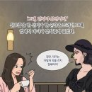 주연식당 이미지