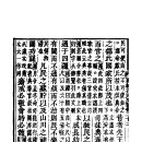 (주)천승 이미지