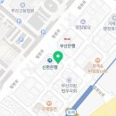 법무법인우람 이미지