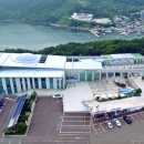 산양일주로 이미지