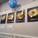 나주돼지국밥 이미지