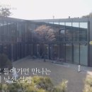 스마트시그널 이미지