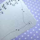 무지개미술교습소 - 울진군 울진북로 2075 | 무지개미술교습소