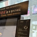 멘야카오리미사 | 미사 라멘 마제소바 맛집 멘야카오리 미사강변점 내돈내산