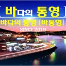 척추/골반/재활[척추 수술/시술 판정 및 재발하신 분 전문(목 & 허리 디스크, 척추협착증, 좌골신경통..)] 1:1 맞춤 운동 전문 이미지