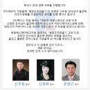에이치커뮤니케이션 이미지