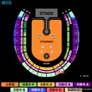 고양문화의집 3층 문화관람실 | &lt;2025 콜드플레이&gt; 🌈BELIEVE IN LOVE ❤ (고양종합운동장 3층 N7구역 10열)