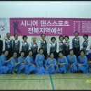진스포츠기획 이미지