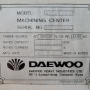 삼신 주식회사 이미지