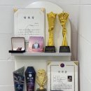 롱스테이 - 동대문구 고산자로 516-1 | 건대속눈썹 추천! 무쌍도 만족한 앳던뷰티 롱스테이 펌앤연장 후기