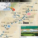 주식회사 애플에너지 네이버블로그