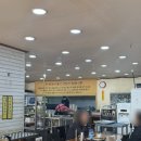 큰집뚝배기 | 안양역맛집 안양일번가맛집 어리굴젓주는 돌솥밥 추어탕 맛집_큰집추어탕