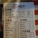 동부산우체국 1층 이미지