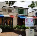 용지로239번길 네이버블로그