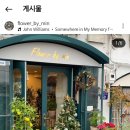 바이 민(BY min)