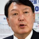 해태토건