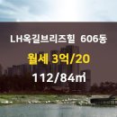 엘리트공인중개사 이미지