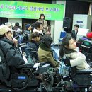 사람사랑양천장애인생활자립센터 이미지