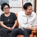 동원경로당 이미지