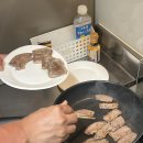 해변주유소 이미지