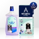 펫프레시 이미지