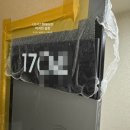 연제구-102 | 부산시 연제구 [레이카운티] 102동 LG시스템에어컨 신형모델 4대 시공후기