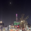 4월 정산ㅋㅋ