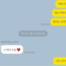 택스커피