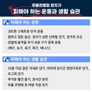 올바로 이미지