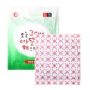 (주)즐거운세상 이미지