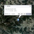 원정제 이미지
