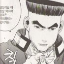 짱캐릭터 이미지