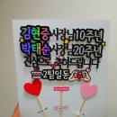 아토박스(ATOBOX)