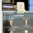 스타다방 이미지