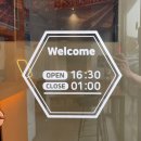 오리굽방 부개역점 | 인천 운서동 맛집 오리굽방, 영종도 오리날개튀김 포장 후기