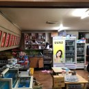 청명회관 이미지