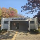 탄현체육공원 이미지