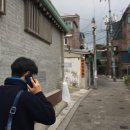 서촌맛집 나의아름다운세탁소